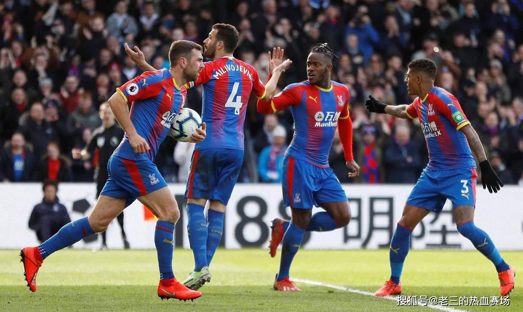 随着本赛季 随着本赛季